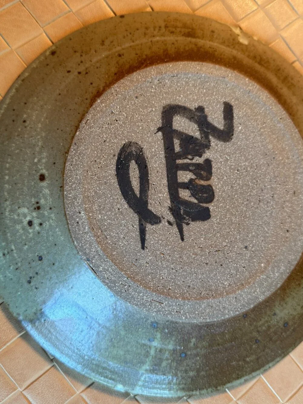 Zappa Pottery Salad Plate Handmade Stoneware 8 1/2